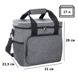 Изотермическая сумка Green Glade 17 л, T1374