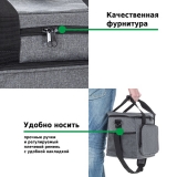 Изотермическая сумка Green Glade 17 л, T1374