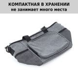 Изотермическая сумка Green Glade 17 л, T1374