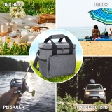 Изотермическая сумка Green Glade 17 л, T1374