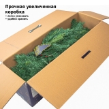Елка искусственная Royal Christmas Dakota-Washington Mix Promo PVC 180 см, 70180