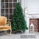 Елка искусственная Royal Christmas Dakota-Washington Mix Promo PVC 180 см, 70180