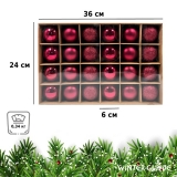 Набор елочных шаров Winter Glade пластик, 6 см, 24 шт., красный микс 6024G003