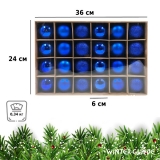 Набор елочных шаров Winter Glade пластик, 6 см, 24 шт., синий микс 6024G004