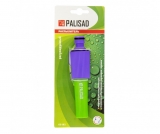 Распылитель PALISAD 65182, для полива и очистки, АБС-пластик, 3 режима