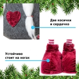 Фигурка Гном Winter Glade F24125, 125 см, на телескопических ногах