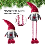 Фигурка Гном Winter Glade F24125, 125 см, на телескопических ногах
