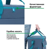 Сумка-изотермическая Green Glade 30 л P2230