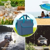 Сумка-изотермическая Green Glade 30 л P2230