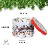Набор ёлочных шаров Winter Glade, папье-маше, 14 шт. 7514G020
