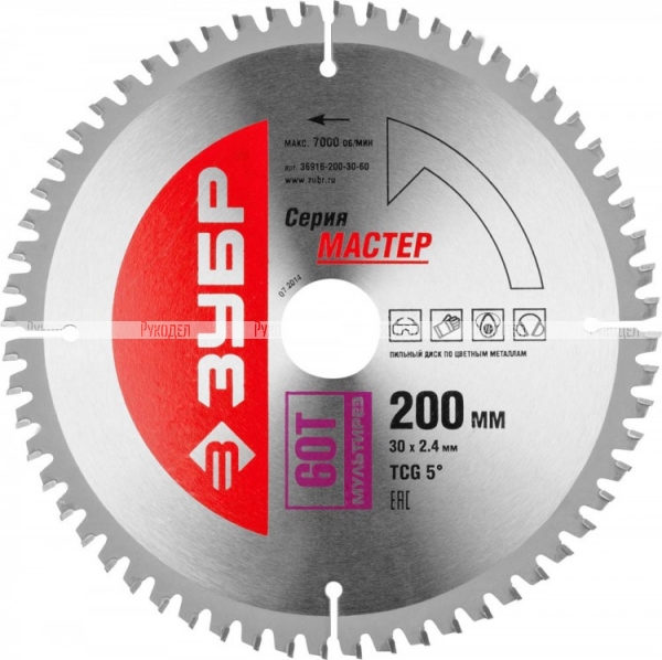 ЗУБР Мультирез 200 x 30 мм 60Т, диск пильный по алюминию 36916-200-30-60