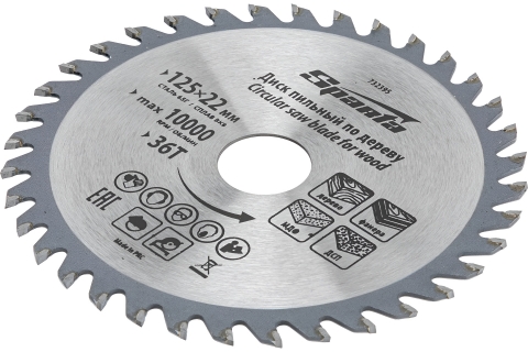 products/Пильный диск по дереву, 125 х 22 мм, 36 зубьев Sparta 732395