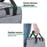 Сумка-изотермическая Green Glade 5 л, P2105