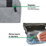 Сумка-изотермическая Green Glade 5 л, P2105