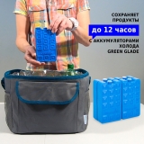 Сумка-изотермическая Green Glade 24 л P2124