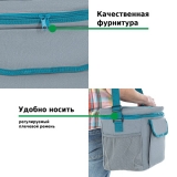 Сумка-изотермическая Green Glade 24 л P2124