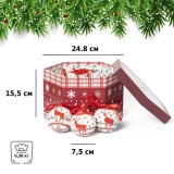 Набор ёлочных шаров Winter Glade, папье-маше, 14 шт. 7514G189