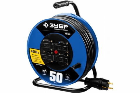 products/КГ 325 удлинитель на катушке, 50 м, 4000 Вт, 4 гнезда, IP44, КГ 3х2,5 кв мм, ЗУБР Профессионал 55079-50