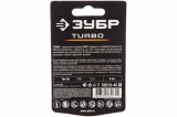 Щелочная батарейка Зубр 1.5 В, тип АА, 4 шт, Turbo 59213-4C_z01