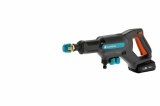 Мойка высокого давления аккумуляторная Gardena AquaClean 24/18V P4A Premium Set 14800-34.000.00	