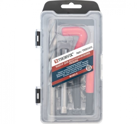 products/Набор для восстановления резьбы Thorvik TRIS14125 M14x1.25, 15 предметов