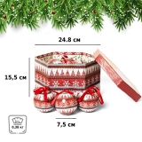 Набор ёлочных шаров Winter Glade, папье-маше, 14 шт. 7514G227