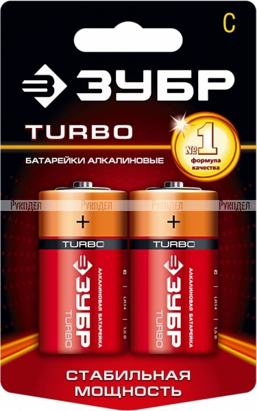 Щелочная батарейка 1.5 В, тип С, 2 шт, ЗУБР Turbo 59215-2C
