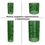 Защита стволов деревьев, кустарников и цветов, зелёный, 35х21 см / 25 шт. Green Glade Z125