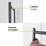 Напольная вешалка для одежды Helex Home W-23, тёмно-серая