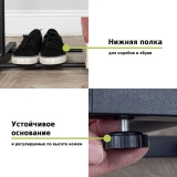 Напольная вешалка для одежды Helex Home W-23, тёмно-серая