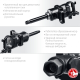 ЗУБР ПГ-2500 ударный пневматический гайковерт, 1", 2500 Нм, 64220