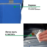 Сумка-изотермическая Green Glade 22 л, P2122