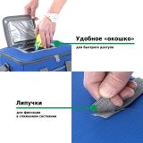 Сумка-изотермическая Green Glade 22 л, P2122