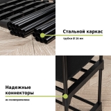 Двойная напольная вешалка для одежды Helex Home W-22, чёрная