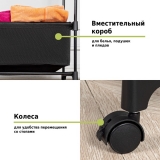 Двойная напольная вешалка для одежды Helex Home W-22, чёрная