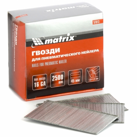 products/Гвозди 16GA для пневматического нейлера сечение 1,6х1,4, длина 45 мм, 2500 шт. MATRIX 57613