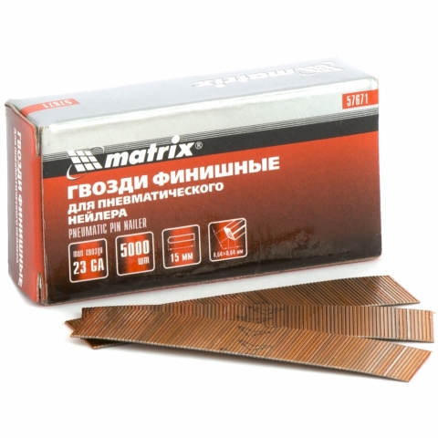 products/Гвозди финишные (шпильки) 23GA для пневматического нейлера финишного диаметр 0,64 мм длина -15 мм, 5000 шт. MATRIX