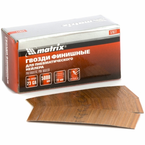 products/Гвозди финишные (шпильки) 23GA для пневматического нейлера финишного диаметр 0,64 мм длина -22 мм, 5000 шт. MATRIX