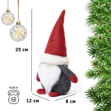 Фигурка Winter Glade Гном 25 см, F0125