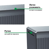 Ящик для хранения Prosperplast Rato Plus 290л антрацит MBRP290-S433