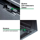 Ящик для хранения Prosperplast Rato Plus 290л антрацит MBRP290-S433