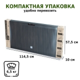 Ящик для хранения Prosperplast Rato Plus 290л антрацит MBRP290-S433