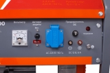 Бензиновый генератор Кратон GG-2200, 3 08 01 024