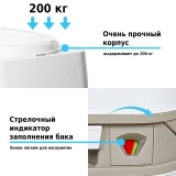 Биотуалет LUPMEX 18 л, с индикатором 79122