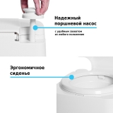 Биотуалет LUPMEX 18 л, с индикатором 79122