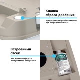 Биотуалет LUPMEX 18 л, с индикатором 79122