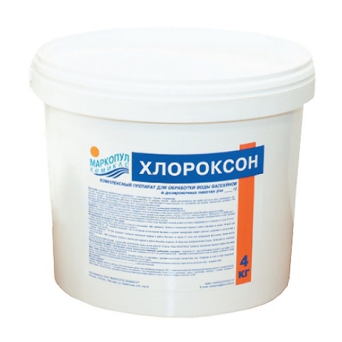 products/Средство для бассейна Маркопул Хлороксон, дезинфекция 4кг, ХИМ25