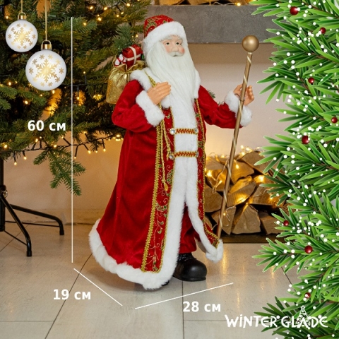 products/Фигурка Дед Мороз 60 см (красный) Winter Glade M0160