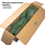 Елка искусственная Royal Christmas Auckland Premium PVC/PE 150 см, 821150
