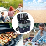 Набор для пикника Green Glade T3306 7 л / 22 предмета